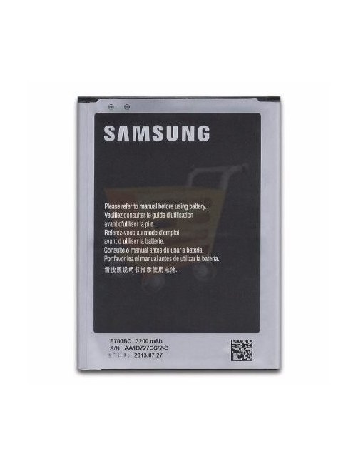 Batería Original Samsung Galaxy Mega 6.3 B700BC sch-i527 GT-i9200 i9205 i9208 3200mAh