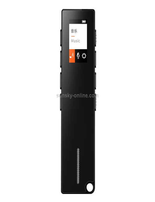 N3-Mini-grabadora-MP3-con-pantalla-a-color-con-reduccion-de-ruido-de-16-GB-negro-PIR5045B