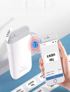 NIIMBOT D11 Impresora térmica de etiquetas Bluetooth Impresora portátil de mano con etiqueta adhesiva para teléfono móvil, 