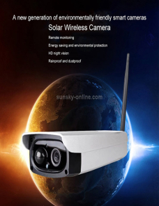 Cámara IP de seguridad de energía solar VESAFE VS-Y3 HD 1080P para exteriores, compatible con detección de movimiento y desp