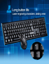 Chasing Leopard Q9 1600 DPI Teclado de oficina para juegos con textura de cuadrícula con cable profesional + Kit de mouse ópt