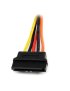 Cable Divisor SATA a 2x SATA - Imagen 5