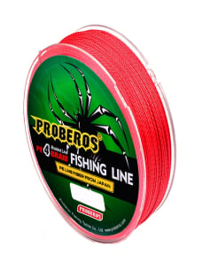 2-PCS-Proberos-4-edito-100-m-Linea-de-pescado-fuerte-numero-de-linea-50-50lb-rojo-TBD0601931110D