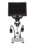 G1200D Pantalla LCD de 7 pulgadas de 7 pulgadas 1200x Microscopio de soporte de escritorio digital electrónico portátil (ench