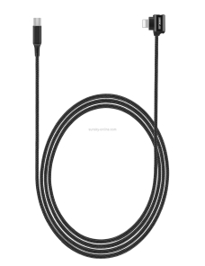 StarTRC para dji fpv gafas tipo-C / USB-C a 8 PIN Codo de transmisión de doble vía Cable de transmisión, longitud: 1.2m (neg