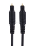 Cable-Toslink-de-fibra-optica-de-audio-digital-longitud-15-m-diametro-exterior-40-mm-chapado-en-oro-S-PC-4101