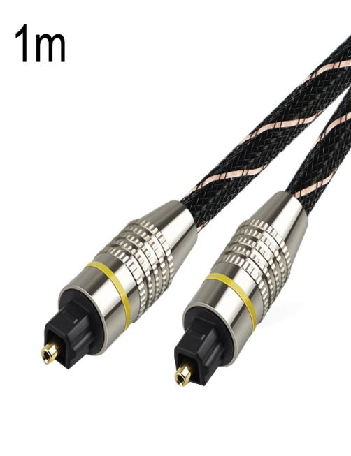 EMK HB/A6.0 Interfaz SPDIF Cable de fibra óptica de audio digital de alta definición, longitud: 1 m (neto blanco y negro)