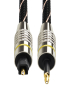 Cable-de-conexion-de-fibra-optica-de-audio-digital-de-5m-EMK-OD60mm-a-puerto-redondo-Set-top-Box-EDA00506005