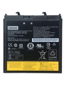 Bateria Original Lenovo Ultrabay L17L2PB5 DVD V330-14IKB 81B0 4290mAh 7.72V