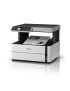 Epson M2170 - Workgroup printer - Scanner / Printer / Copier - Ink-...  C11CH43303