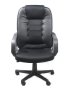Manager chair Black (Toulouse) Xtech QZY-0939