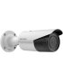 Hikvision - Network surveillance camera - zoom automatico DS-2CD262...  DS-2CD2621G0-IZS