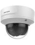 Hikvision - Surveillance camera - Indoor / Outdoor - lente motoriza...  DS-2CD2721G0-IZS