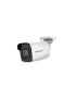 Hikvision DS-2CD2021G1-I - Network surveillance camera - Fixed - In...  DS-2CD2021G1-I(2.8mm)