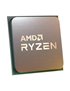 Procesador AMD Ryzen 5 4600G, AM4, 6-Core 3.7Ghz (4.2 Max Boost), 65W