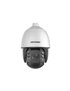 Hikvision DS-2DE7A225IW-AEB(T5) - Network surveillance camera - Pan / tilt / zoom
